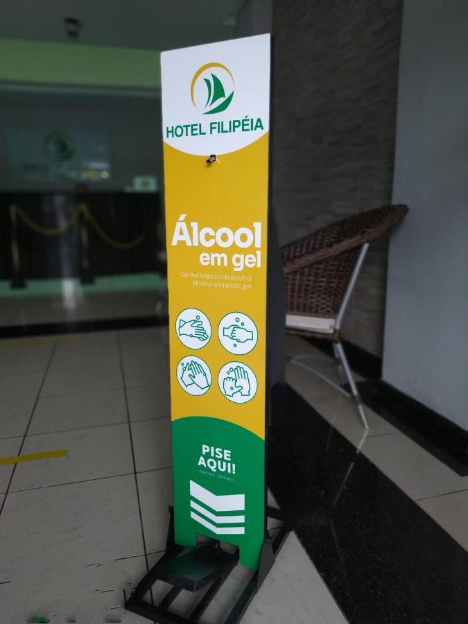 Hotel Filipeia João Pessoa 외부 사진